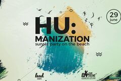 HU:manization 2018